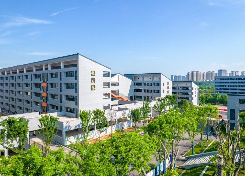 玩球通平台本学期第2周放假工作安排