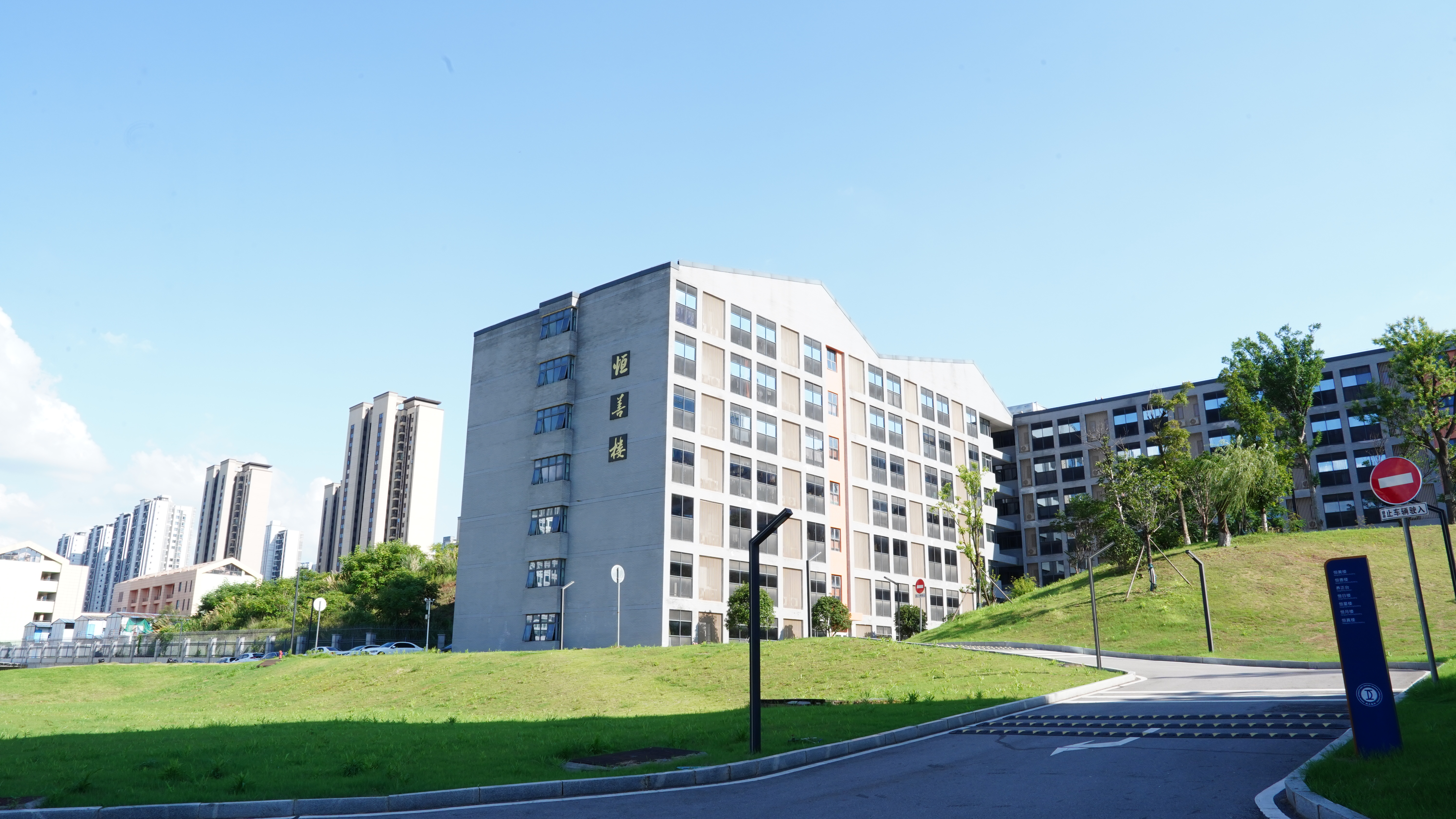 玩球通平台“我的韶山行”红色研学活动采购项目比选公告